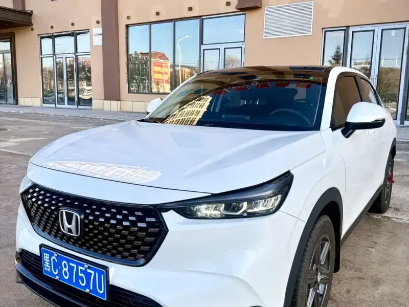 Honda XR-V