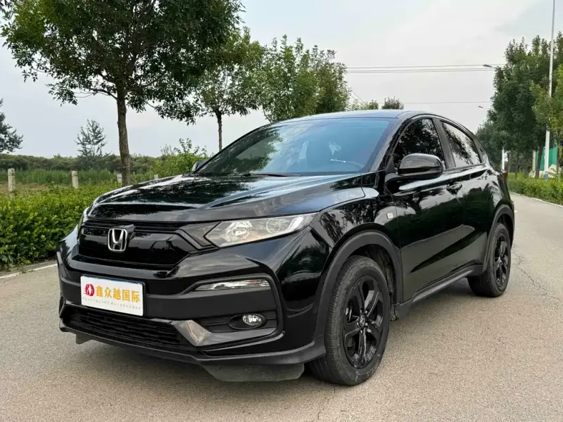 Honda XR-V