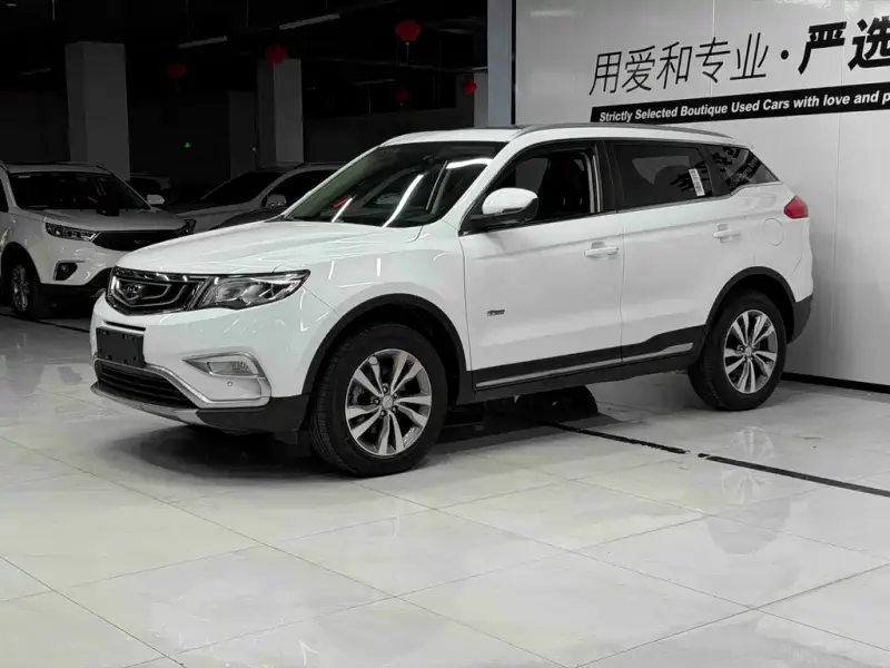 Geely Atlas (Boyue)