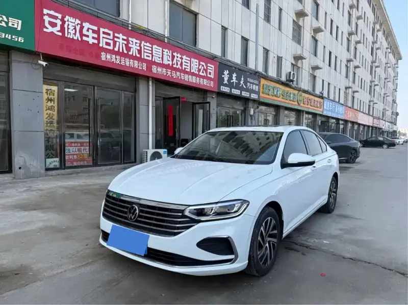 Volkswagen Lavida