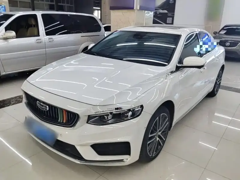 Geely Preface (Xingrui)
