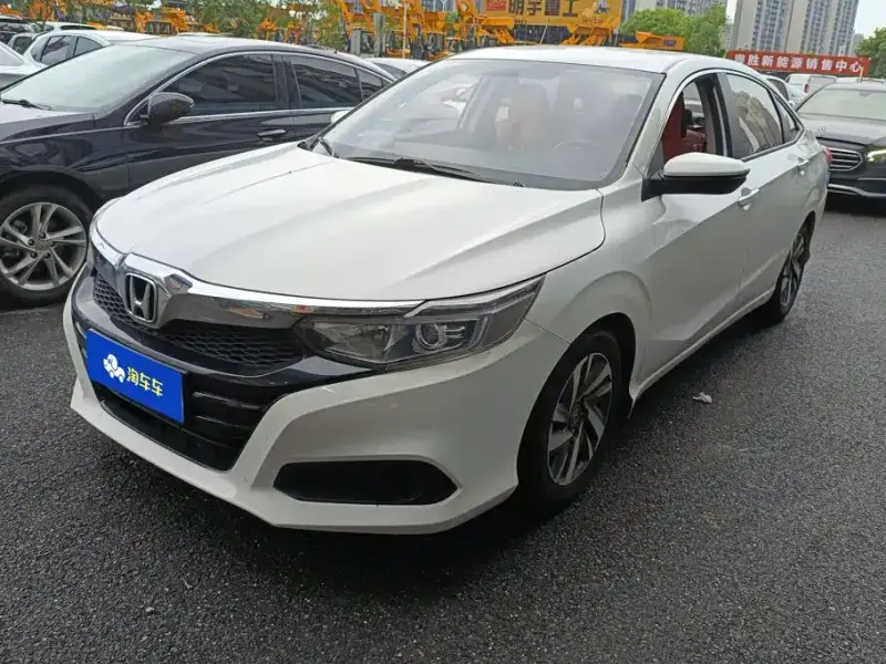 Honda Crider