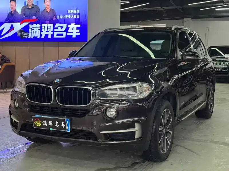 BMW X5 (Import)