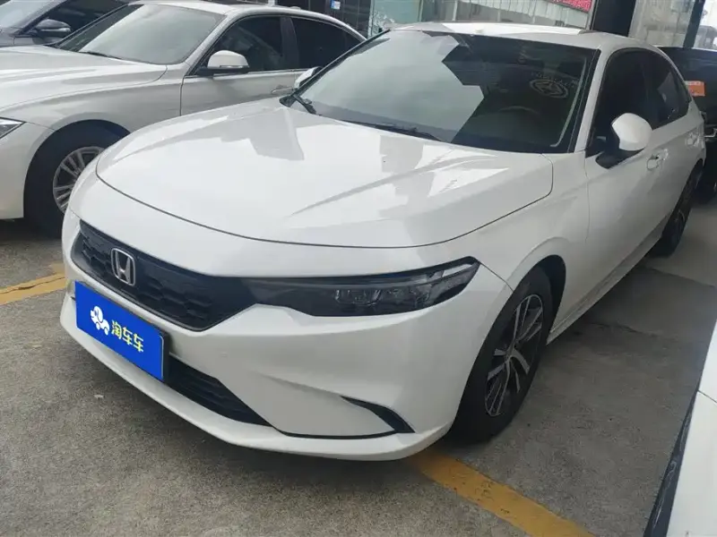 Honda Integra
