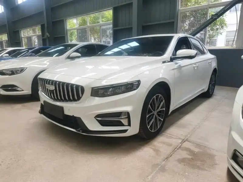 Geely Preface (Xingrui)
