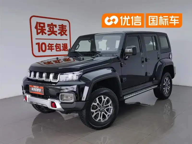 Beijing Off-Road BJ40