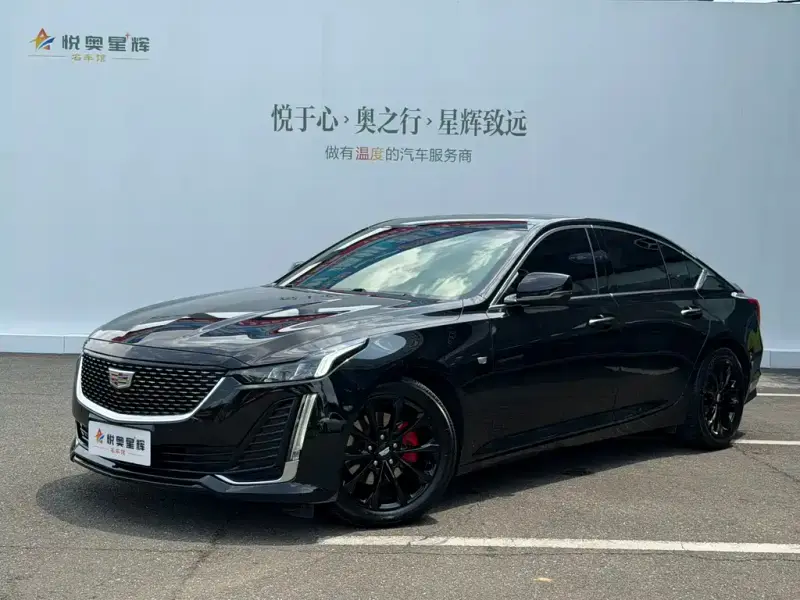 Cadillac CT5