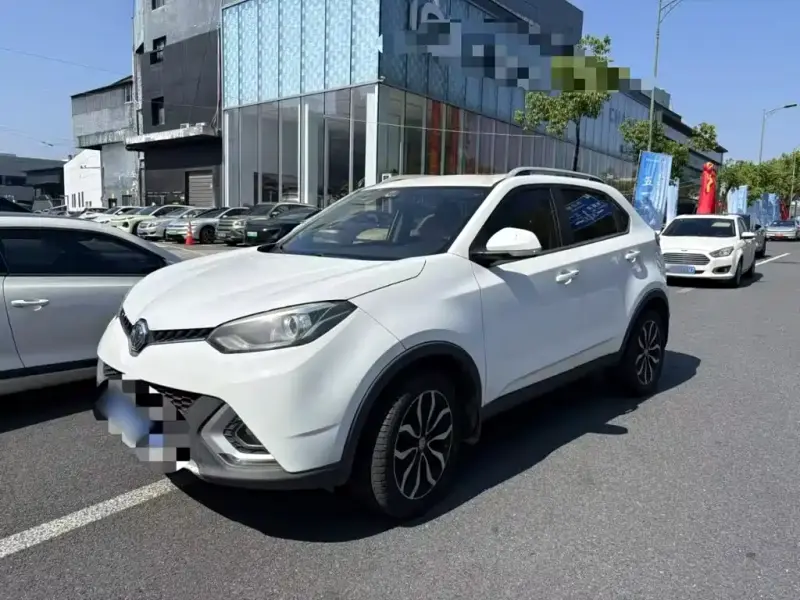 MG GS