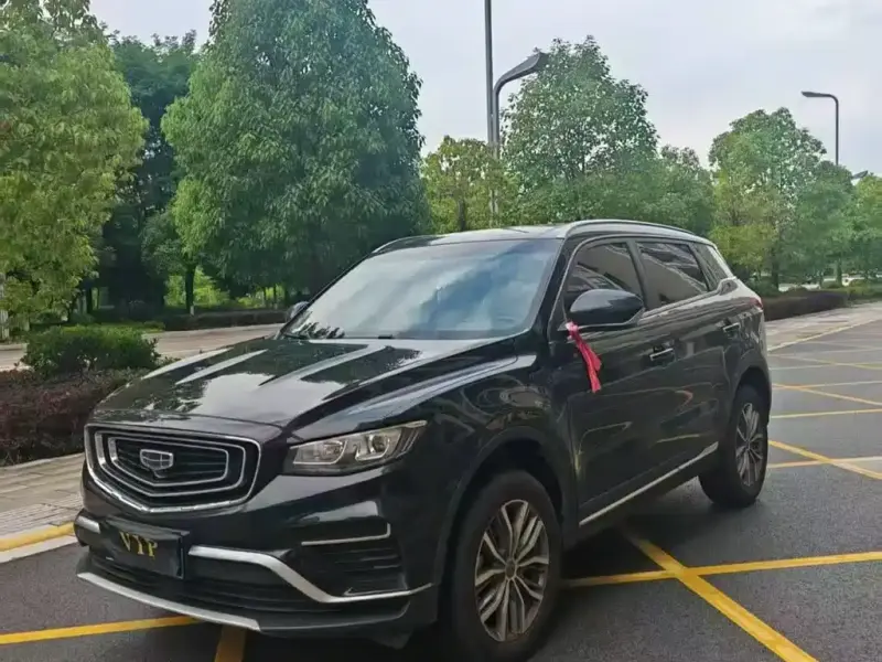 Geely Atlas (Boyue)