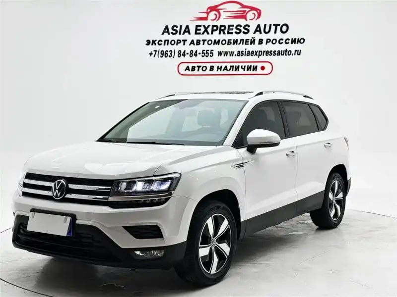 Volkswagen Tharu