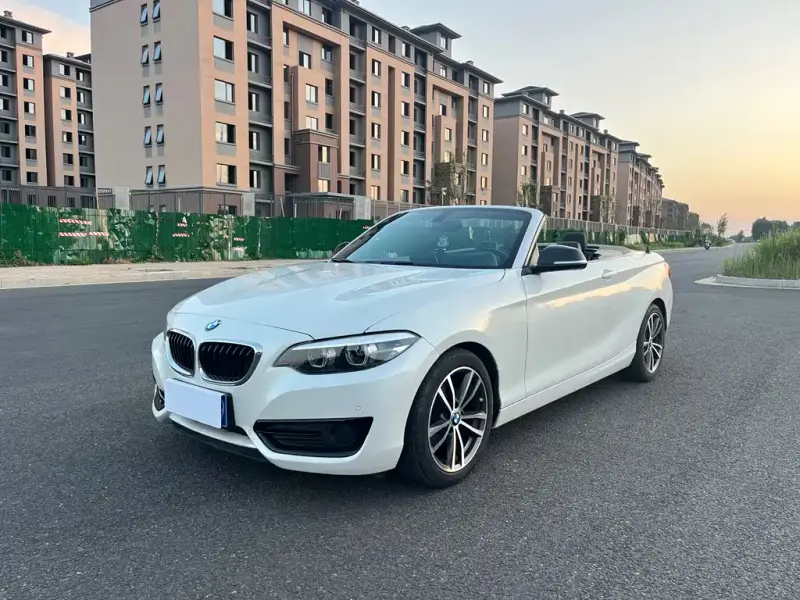 BMW 2-Series