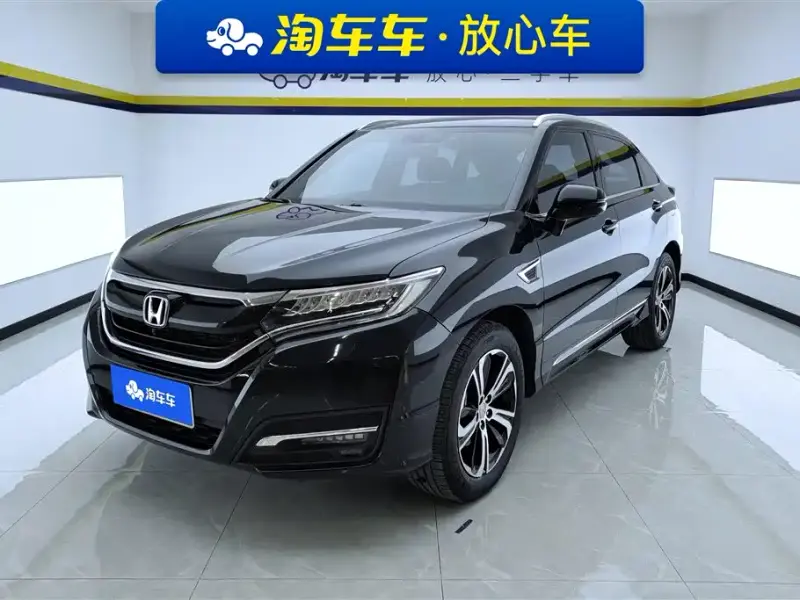 Honda UR-V