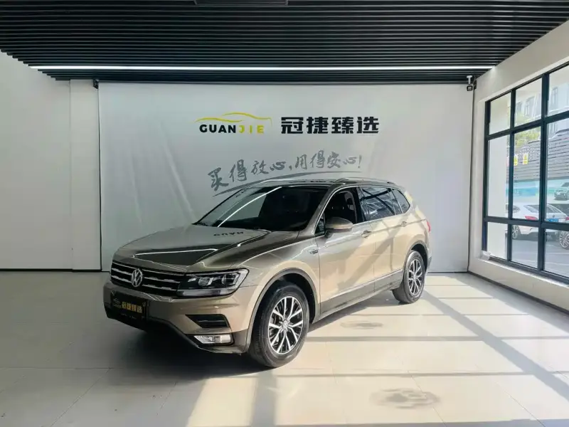 Volkswagen Tiguan L
