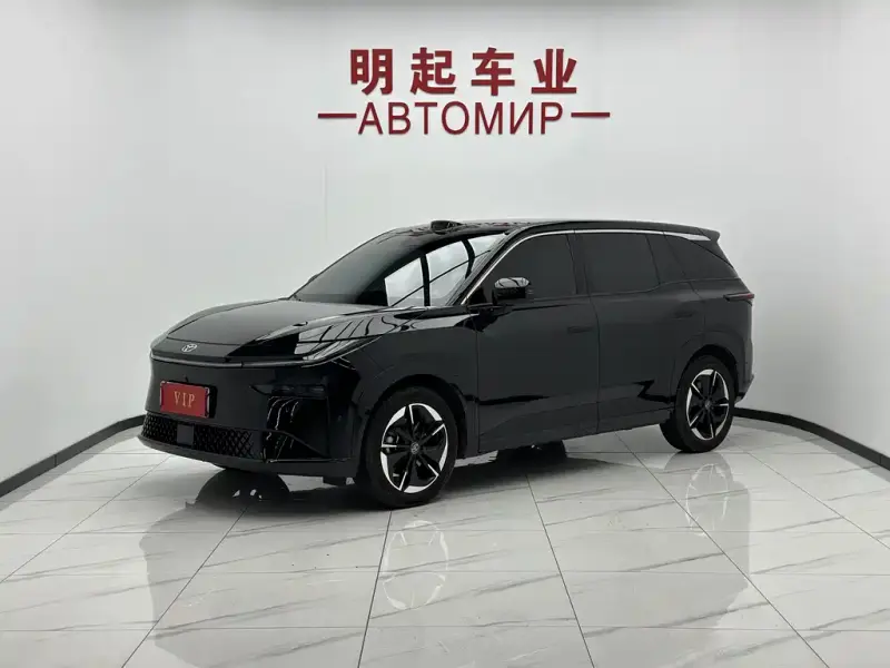 Toyota Bozhi 3X
