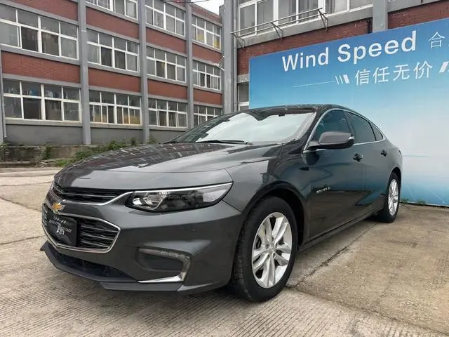 Chevrolet Malibu XL