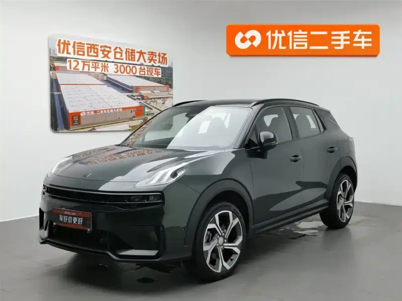 Lynk & Co 06