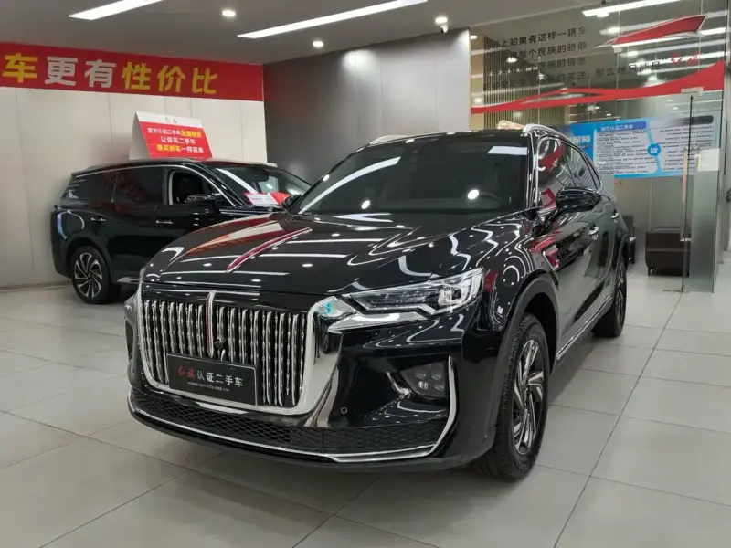 Hongqi HS5