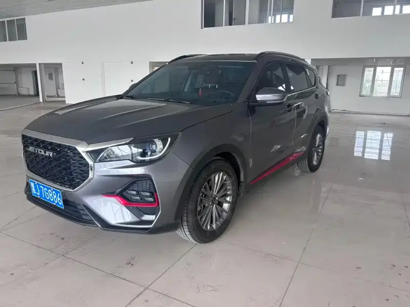 Jetour X70 PRO
