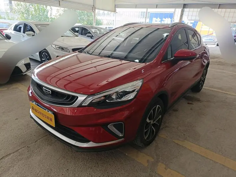 Geely Emgrand GS