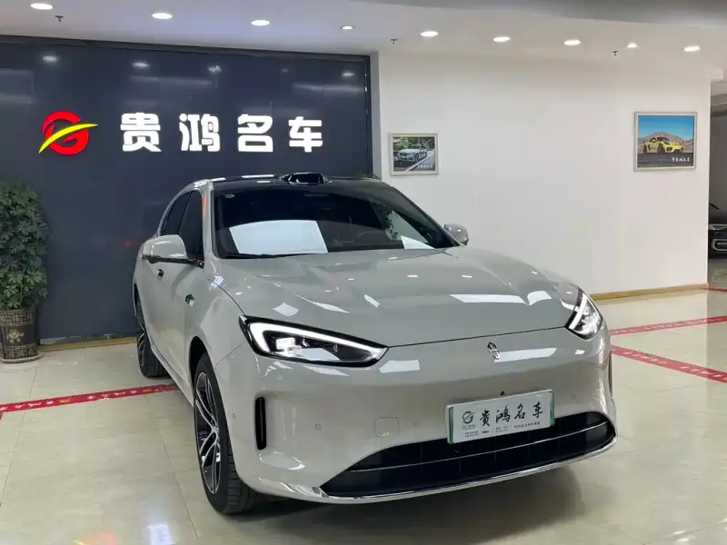 AITO M5