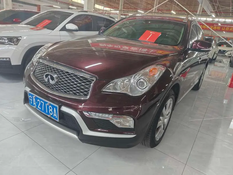 Infiniti QX50