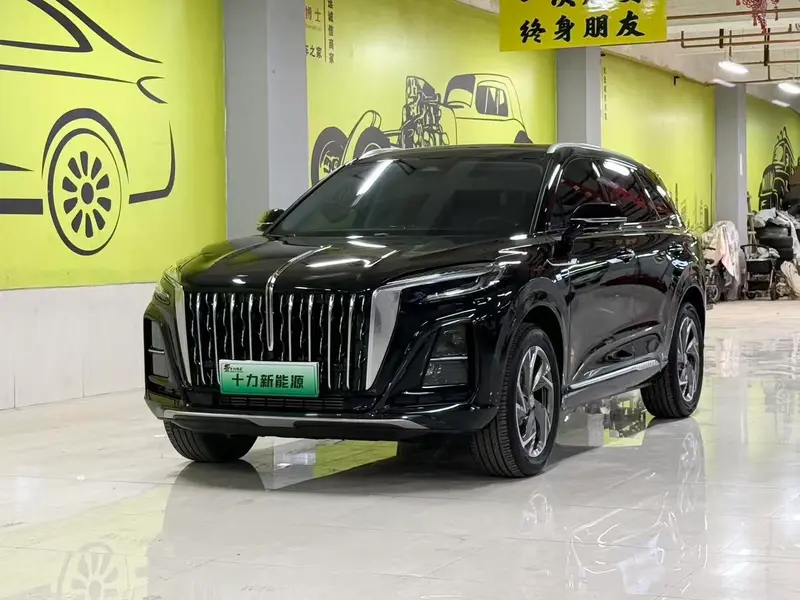 Hongqi HS3 PHEV