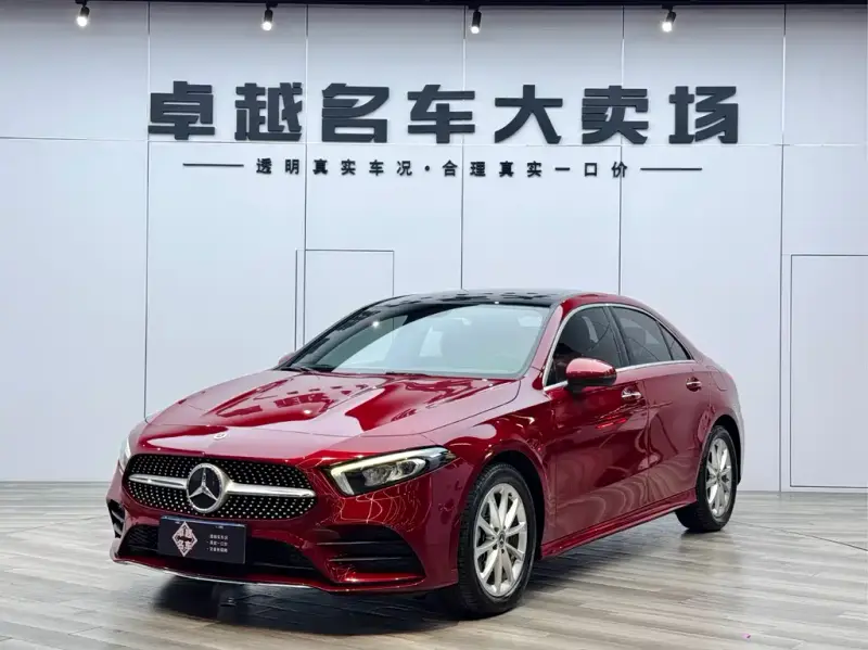 Mercedes-Benz A-Class