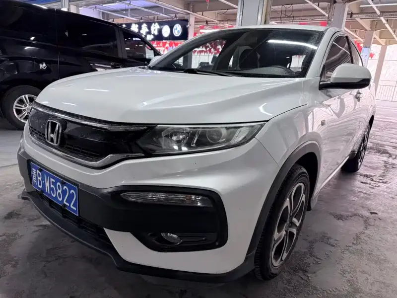Honda XR-V