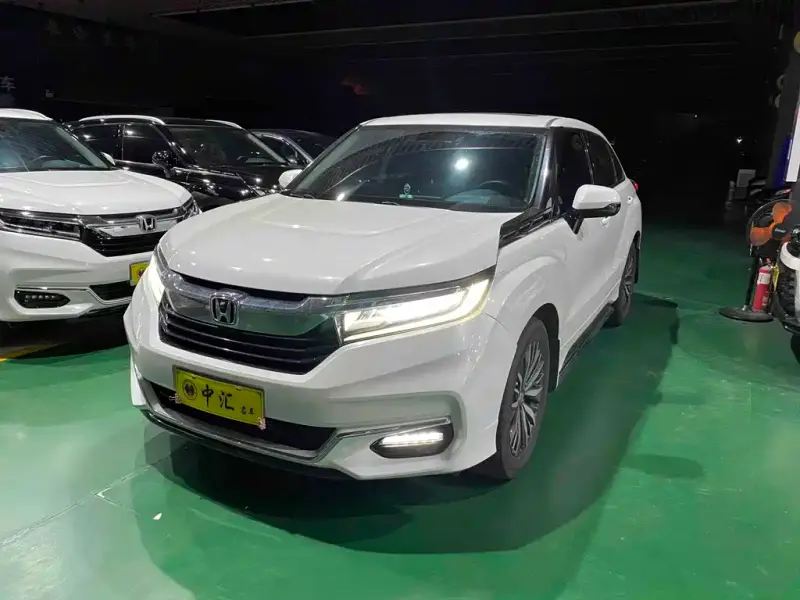 Honda Avancier