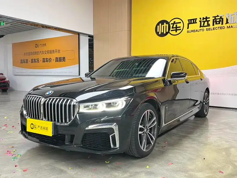 BMW 7-Series