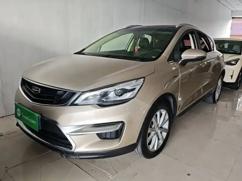 Geely Emgrand GS