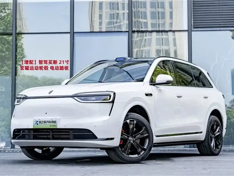 AITO M7