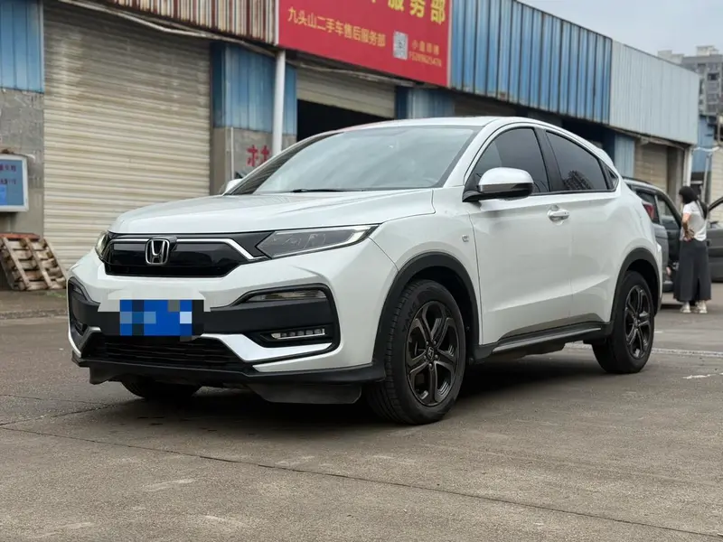 Honda XR-V