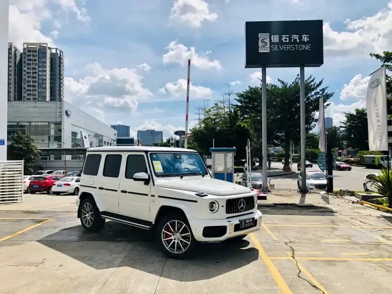 Mercedes-Benz G-Class AMG