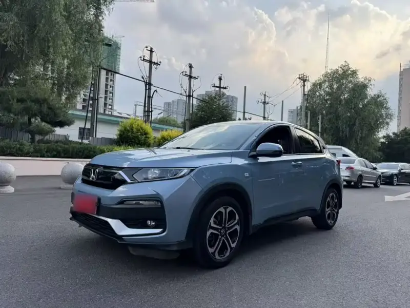 Honda XR-V