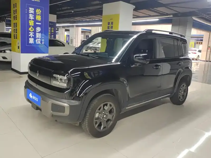 Baojun Yep Plus (Yueye Plus)