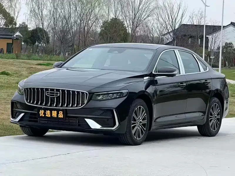 Geely Preface (Xingrui)