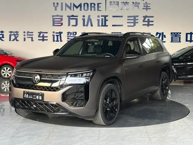 Volkswagen Teramont