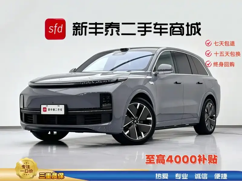 Li Auto L8