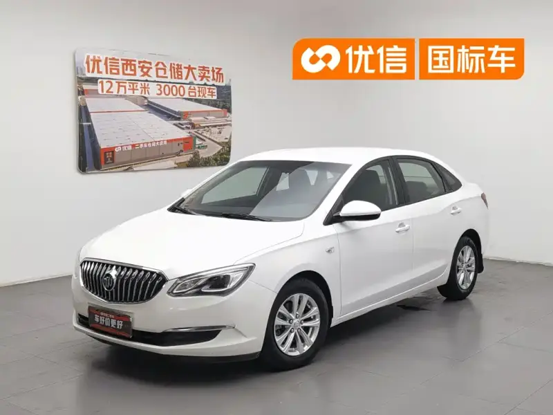 Buick Excelle