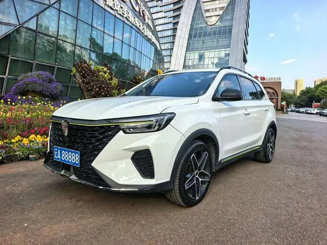 Roewe MG HS (RX5)
