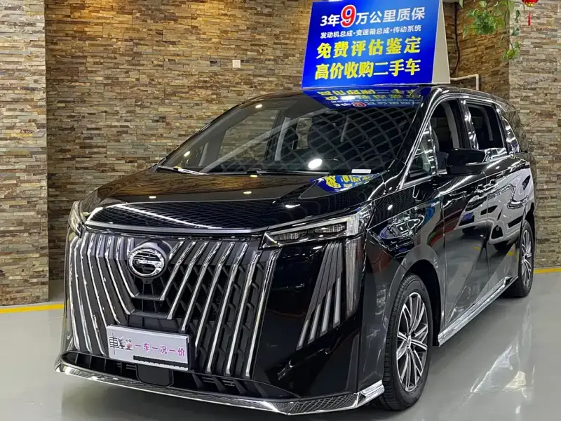 GAC Motor M8