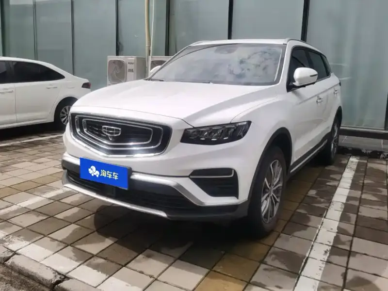 Geely Atlas (Boyue)