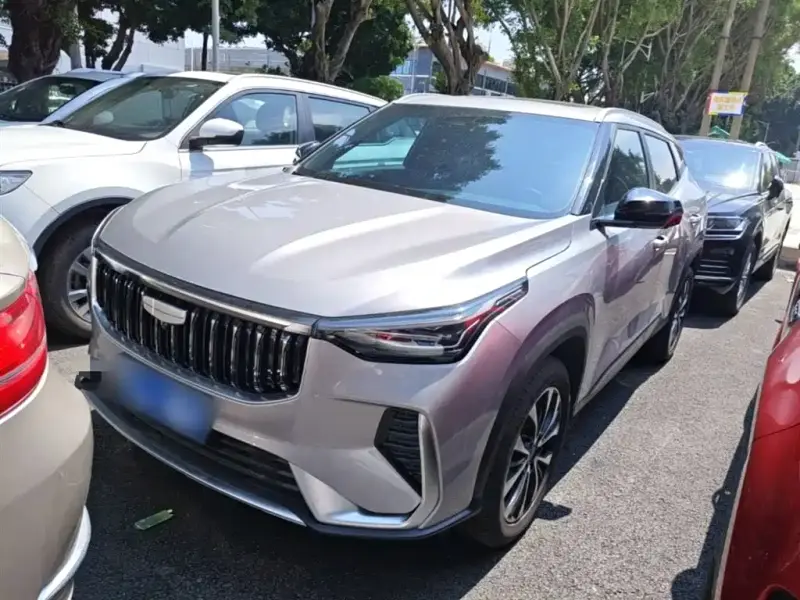Geely Atlas (Boyue)