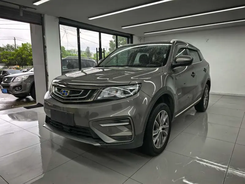 Geely Atlas (Boyue)