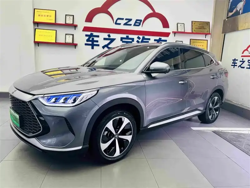 BYD Seal U (PLUS New Energy)
