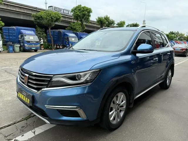 Roewe MG HS (RX5)