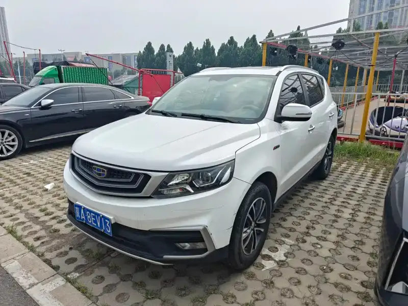 Geely Vision X6