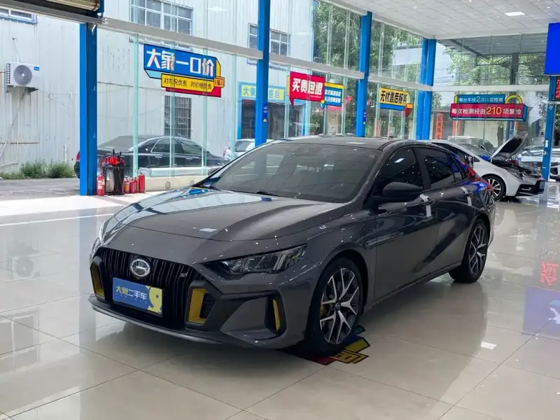 GAC Motor Empow (Shadow Leopard)
