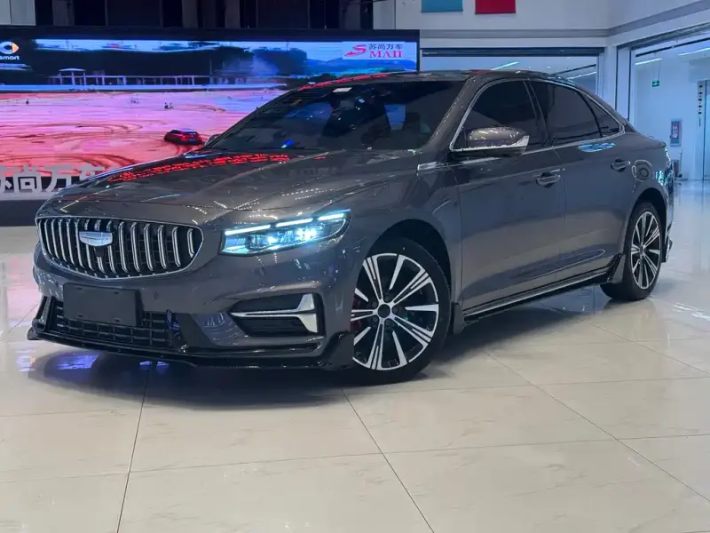 Geely Preface (Xingrui)